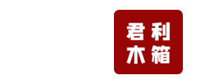 佛山市公海赌船木箱有限公司